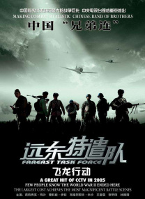 久久亚洲福利